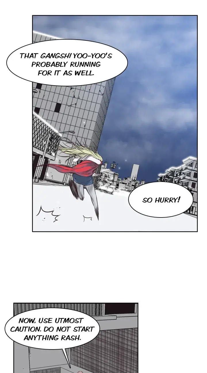 Read Undead King chapter 117 image 8 on Lezhin