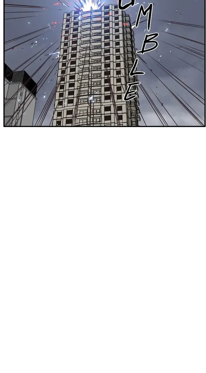 Read Undead King chapter 118 image 12 on Lezhin