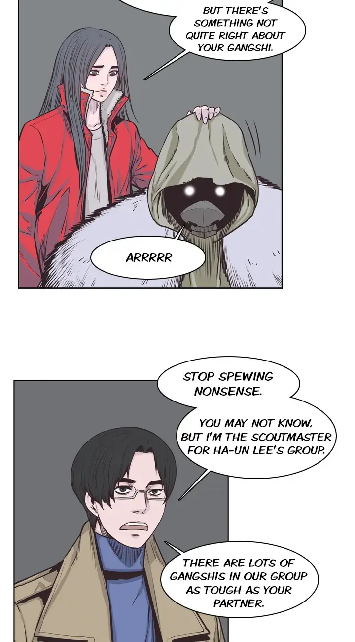 Read Undead King chapter 118 image 26 on Lezhin