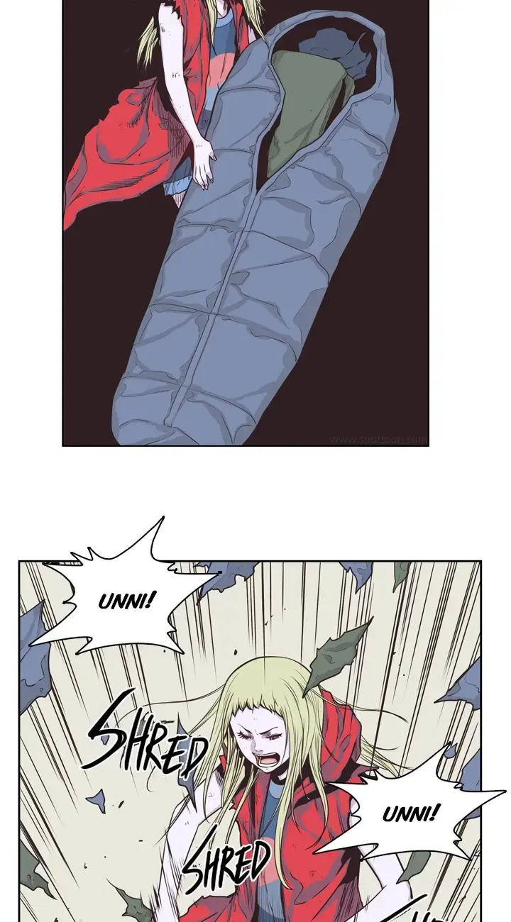 Read Undead King chapter 118 image 3 on Lezhin