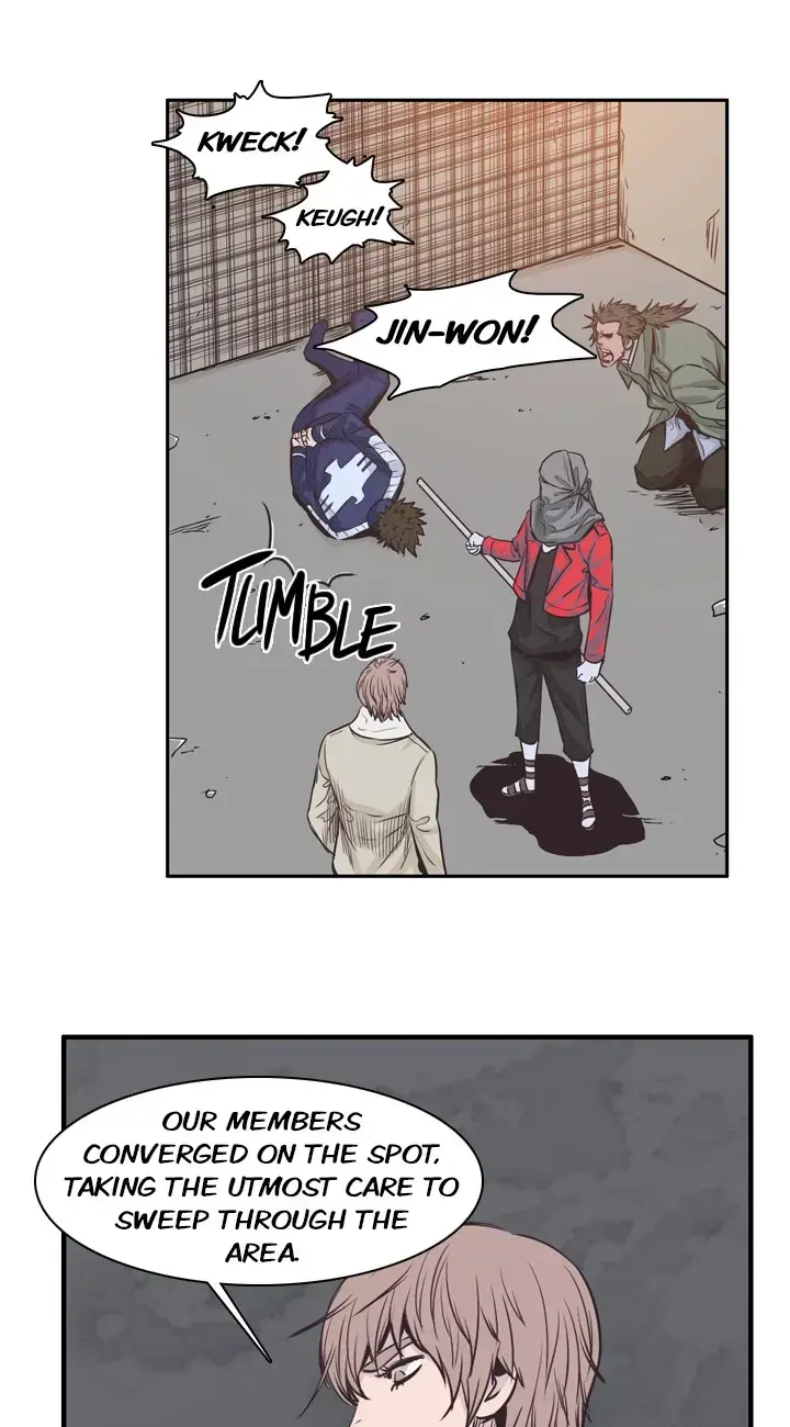 Read Undead King chapter 118 image 46 on Lezhin