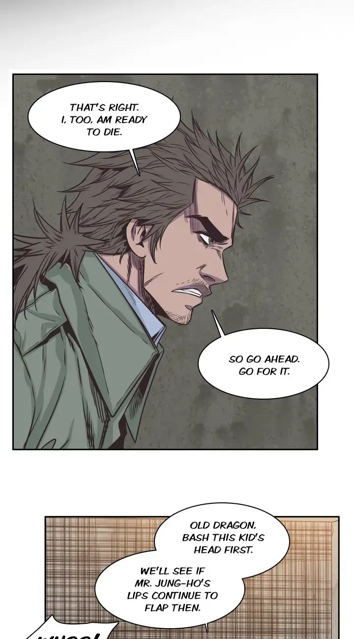 Read Undead King chapter 119 image 28 on Lezhin