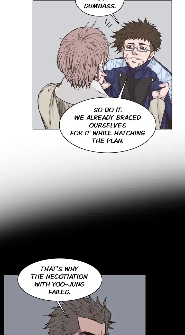 Read Undead King chapter 119 image 8 on Lezhin