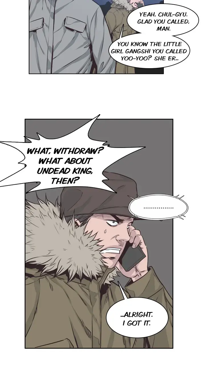 Read Undead King chapter 120 image 14 on Lezhin