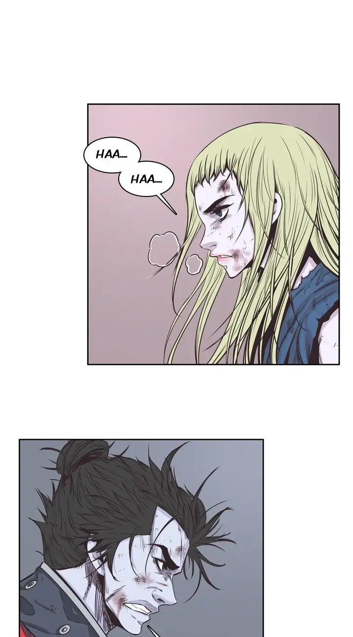 Read Undead King chapter 120 image 7 on Lezhin