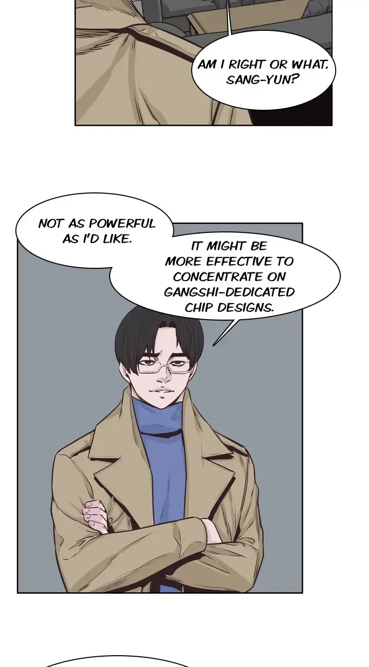Read Undead King chapter 121 image 15 on Lezhin