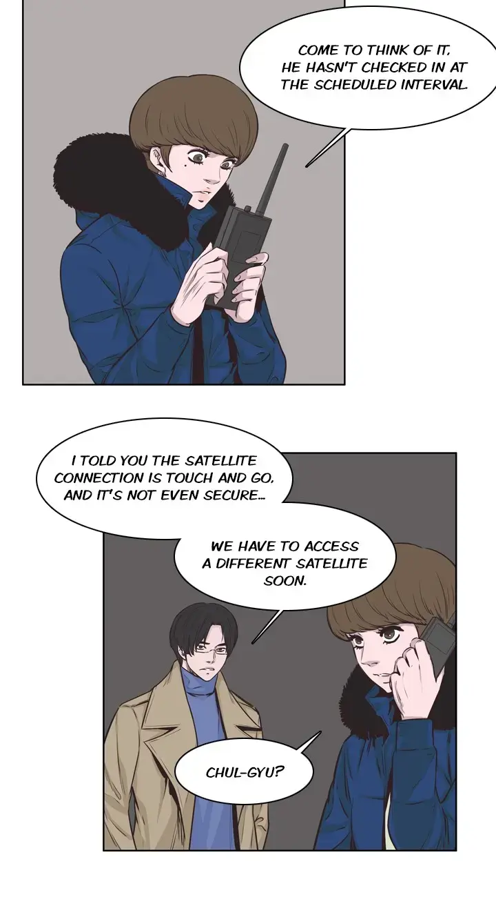 Read Undead King chapter 122 image 9 on Lezhin