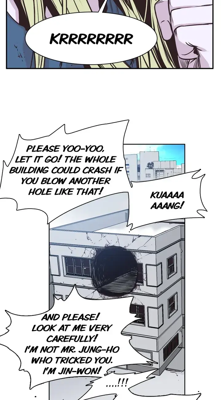 Read Undead King chapter 123 image 16 on Lezhin