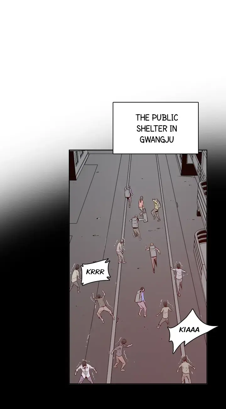 Read Undead King chapter 124 image 32 on Lezhin