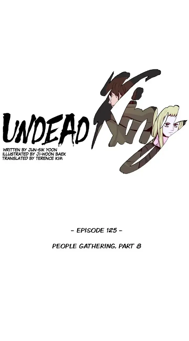 Read Undead King chapter 125 image 0 on Lezhin