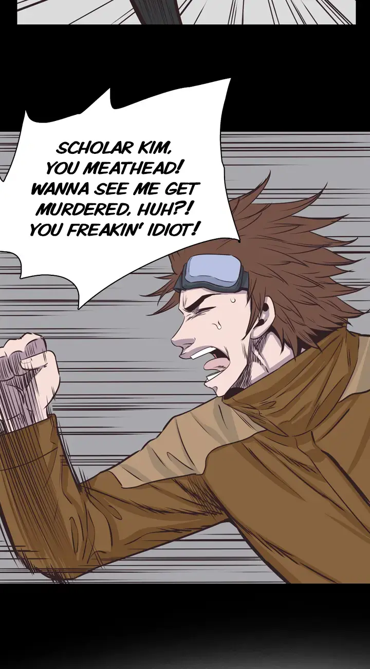 Read Undead King chapter 128 image 16 on Lezhin
