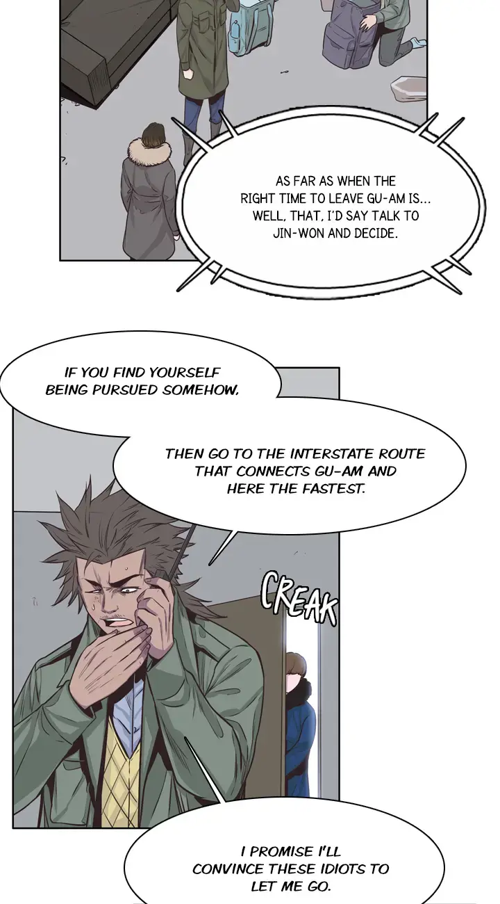 Read Undead King chapter 129 image 11 on Lezhin