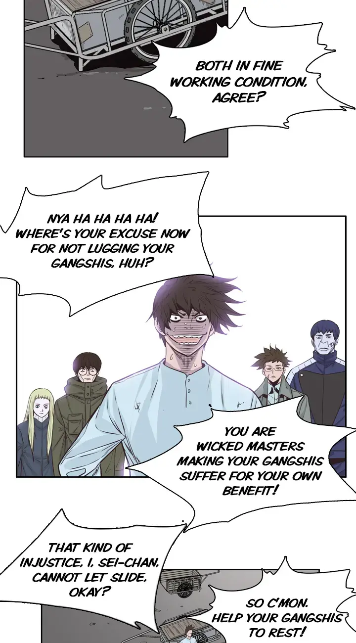 Read Undead King chapter 130 image 13 on Lezhin