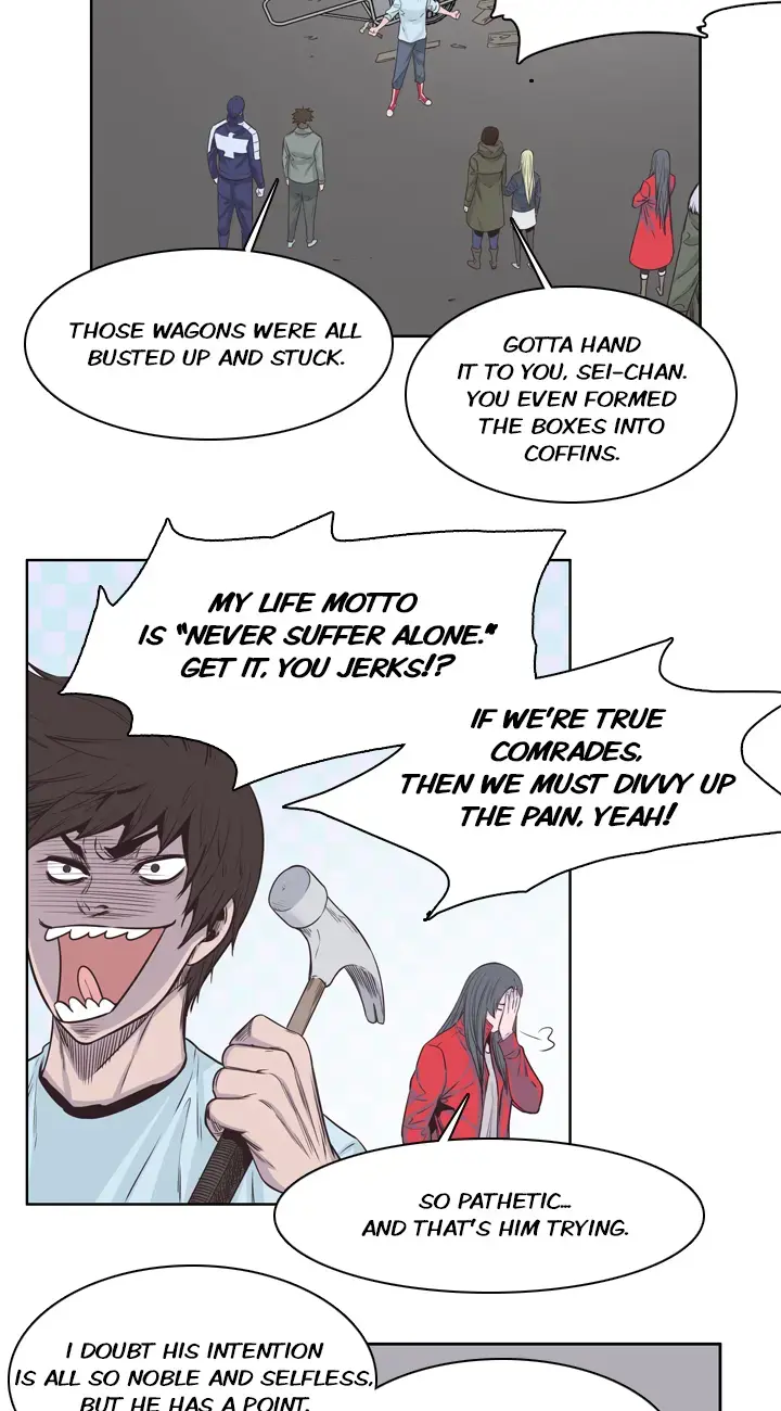 Read Undead King chapter 130 image 14 on Lezhin