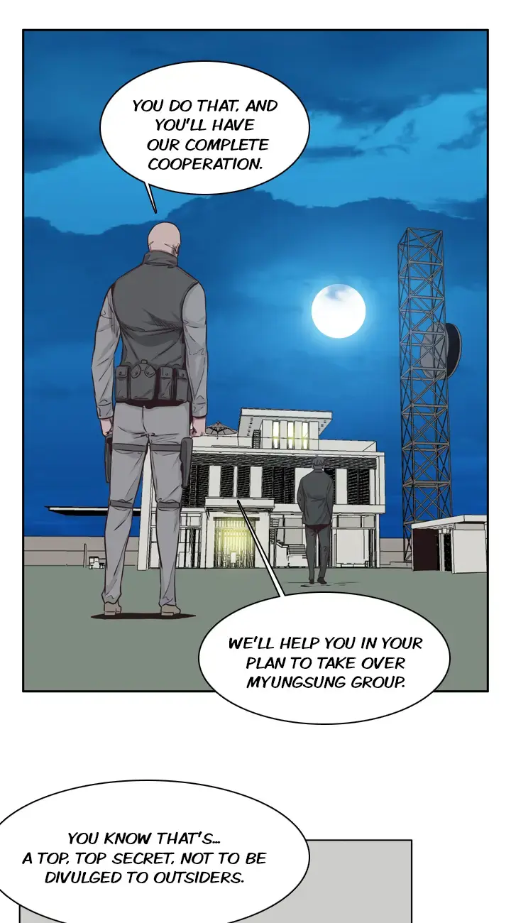 Read Undead King chapter 133 image 5 on Lezhin
