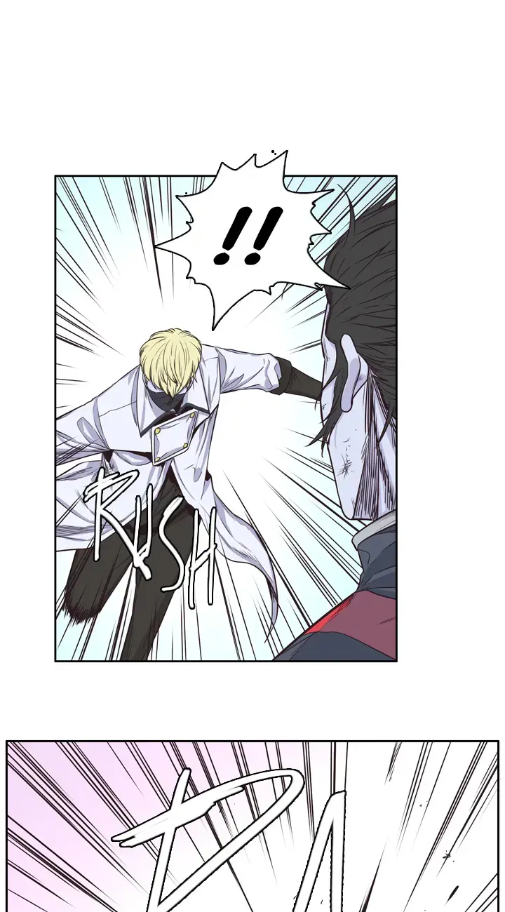 Read Undead King chapter 135 image 22 on Lezhin