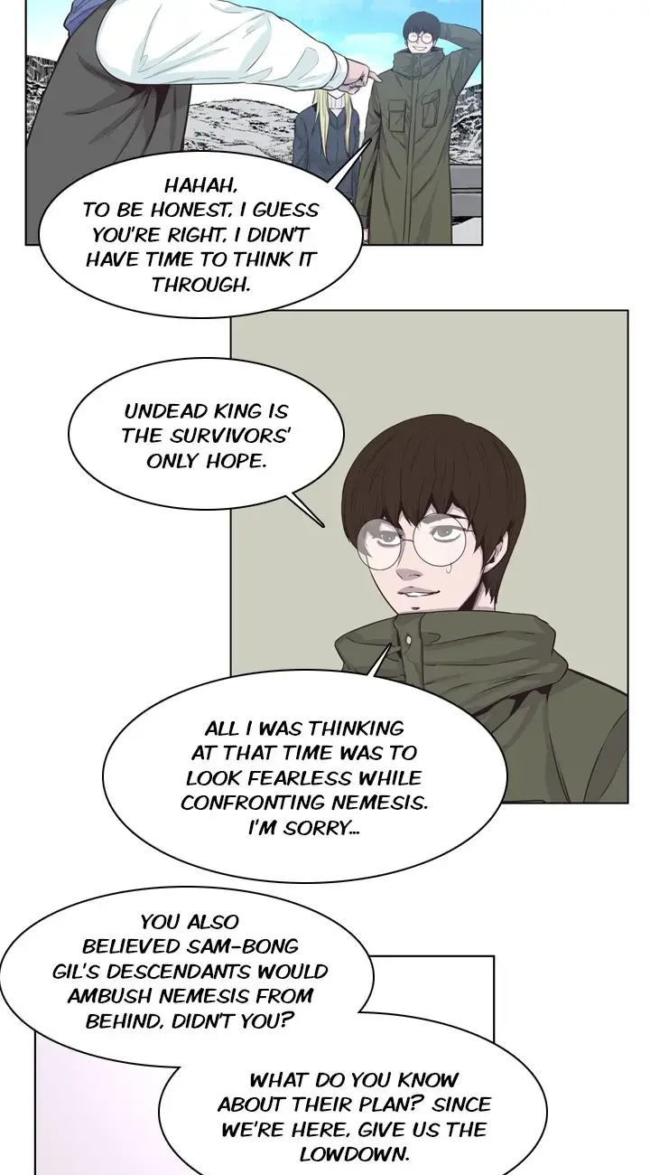 Read Undead King chapter 137 image 26 on Lezhin