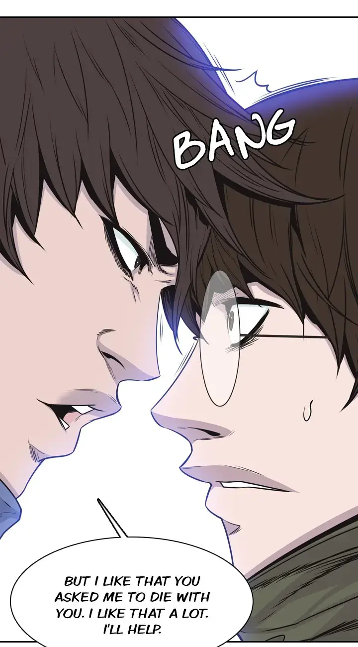 Read Undead King chapter 141 image 11 on Lezhin