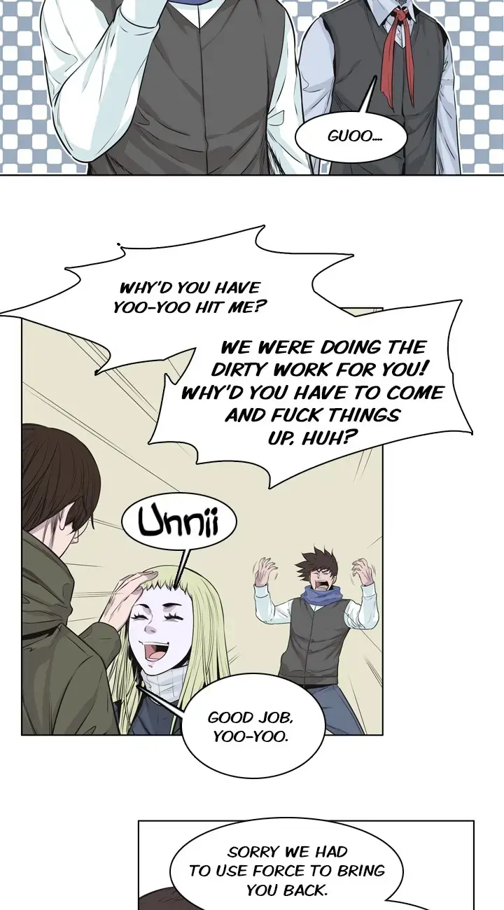 Read Undead King chapter 141 image 2 on Lezhin