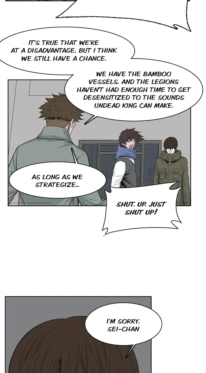 Read Undead King chapter 141 image 8 on Lezhin