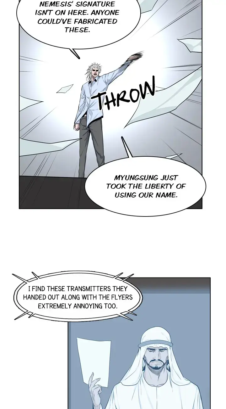 Read Undead King chapter 142 image 15 on Lezhin