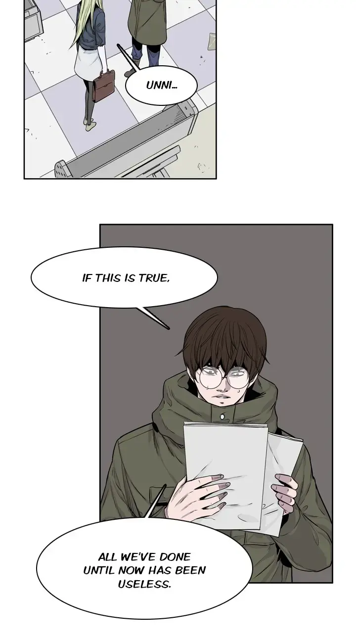 Read Undead King chapter 142 image 9 on Lezhin