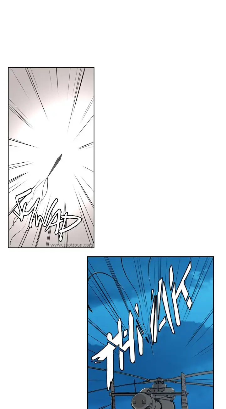 Read Undead King chapter 145 image 11 on Lezhin