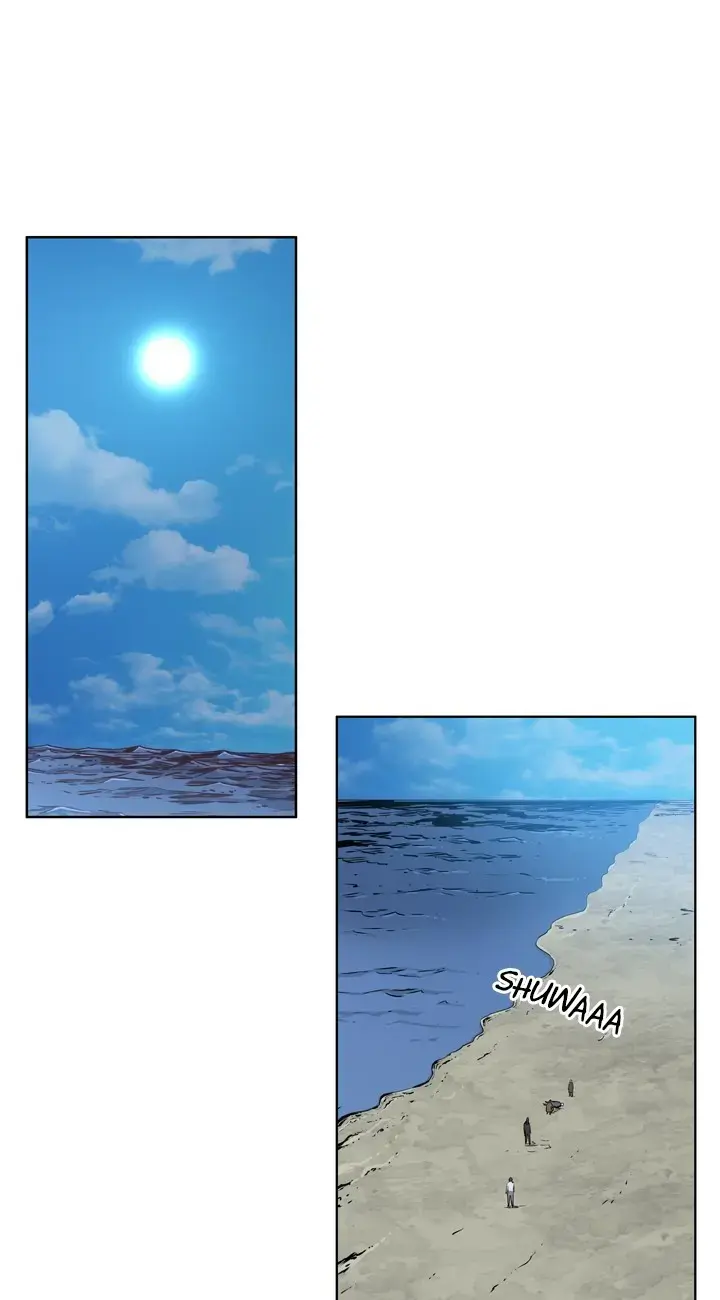 Read Undead King chapter 146 image 1 on Lezhin