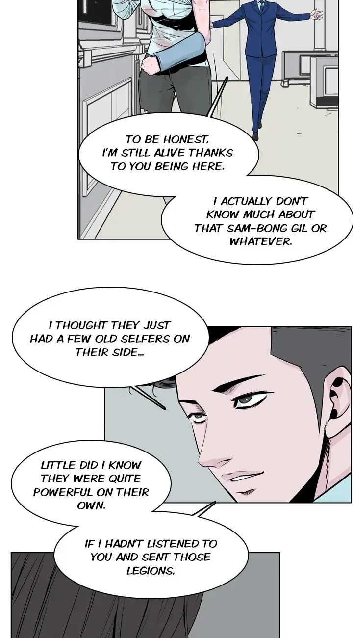 Read Undead King chapter 146 image 17 on Lezhin