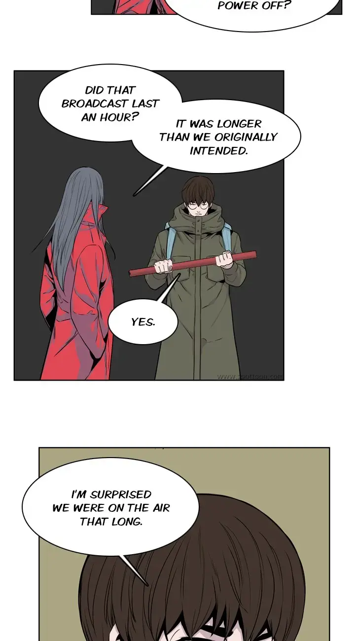 Read Undead King chapter 149 image 24 on Lezhin