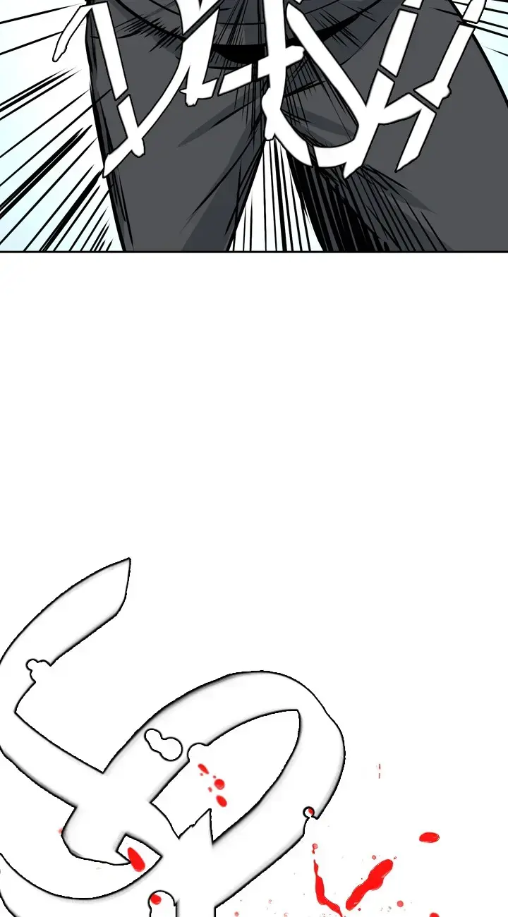 Read Undead King chapter 149 image 50 on Lezhin
