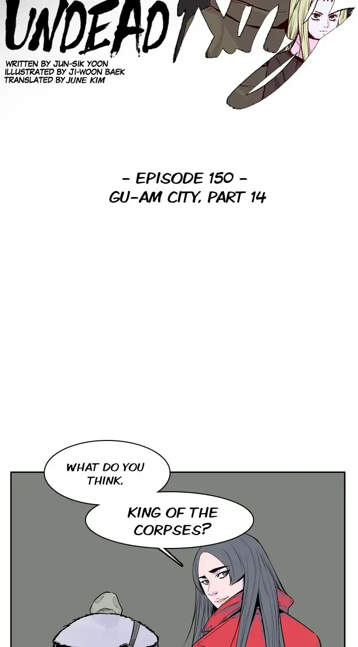 Read Undead King chapter 150 image 4 on Lezhin