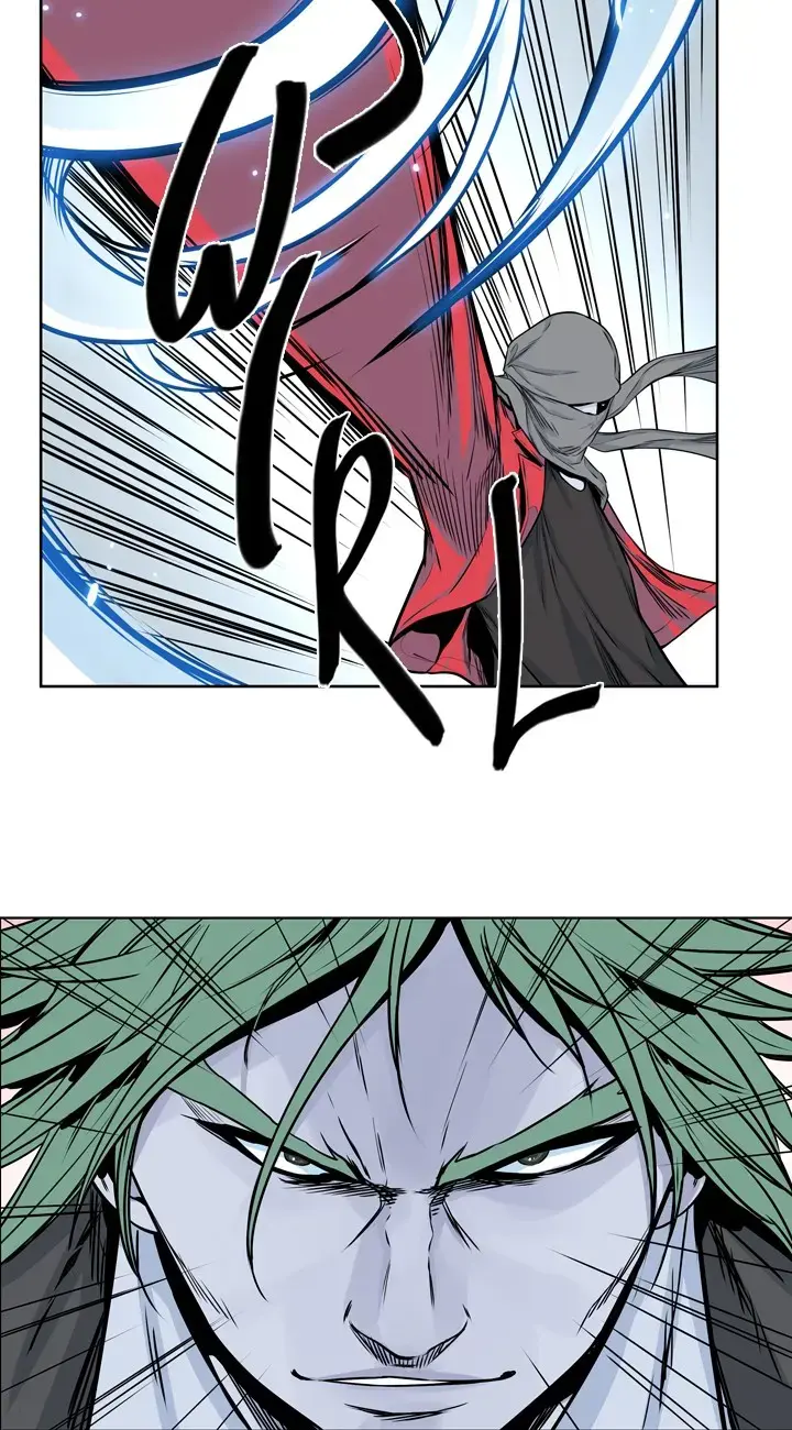 Read Undead King chapter 151 image 24 on Lezhin