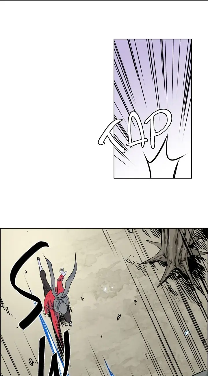 Read Undead King chapter 151 image 25 on Lezhin