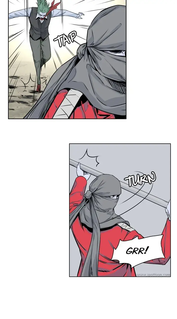 Read Undead King chapter 151 image 27 on Lezhin
