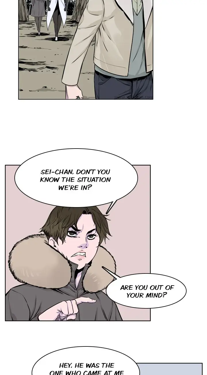 Read Undead King chapter 151 image 36 on Lezhin