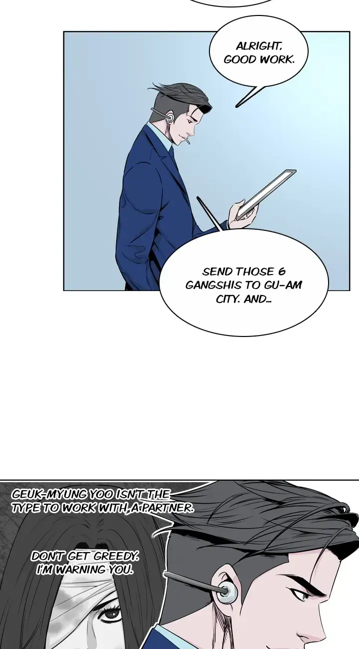 Read Undead King chapter 152 image 39 on Lezhin