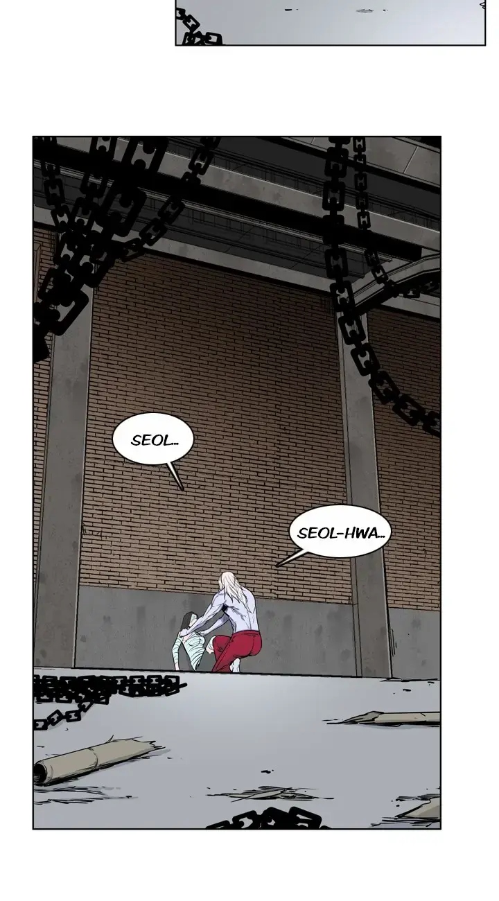 Read Undead King chapter 152 image 42 on Lezhin