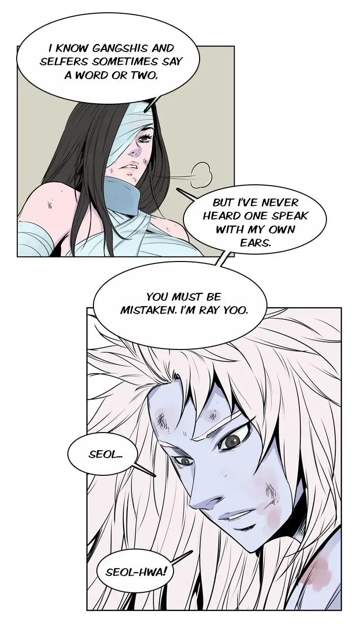 Read Undead King chapter 152 image 43 on Lezhin