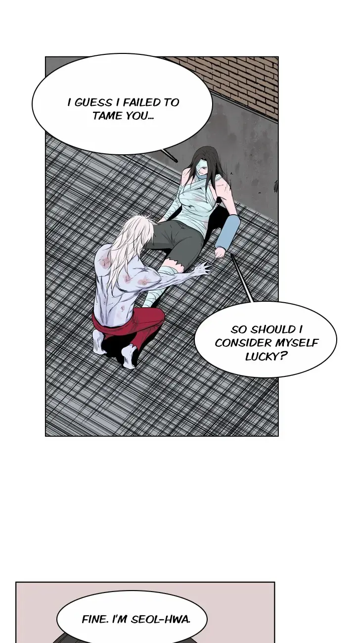 Read Undead King chapter 152 image 44 on Lezhin