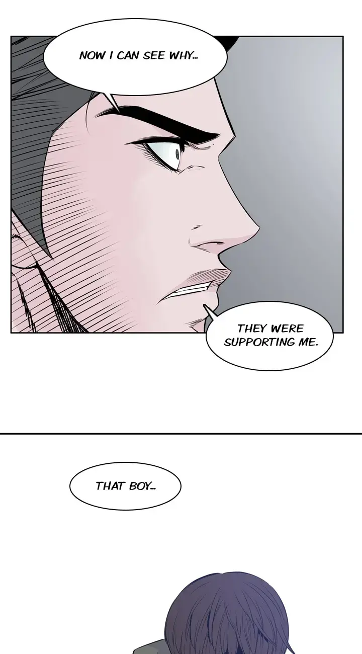 Read Undead King chapter 154 image 4 on Lezhin