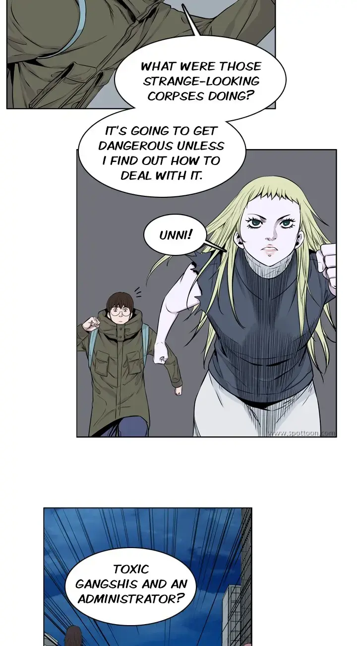 Read Undead King chapter 154 image 40 on Lezhin