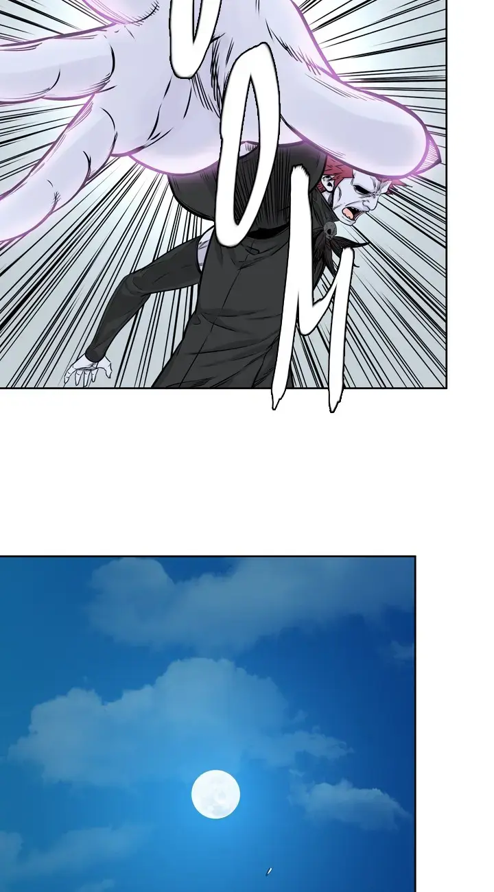 Read Undead King chapter 155 image 11 on Lezhin