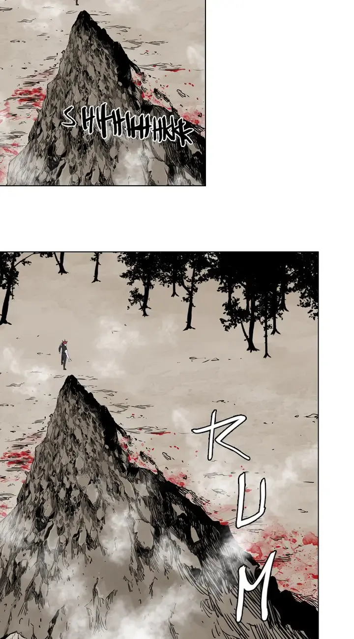 Read Undead King chapter 155 image 13 on Lezhin
