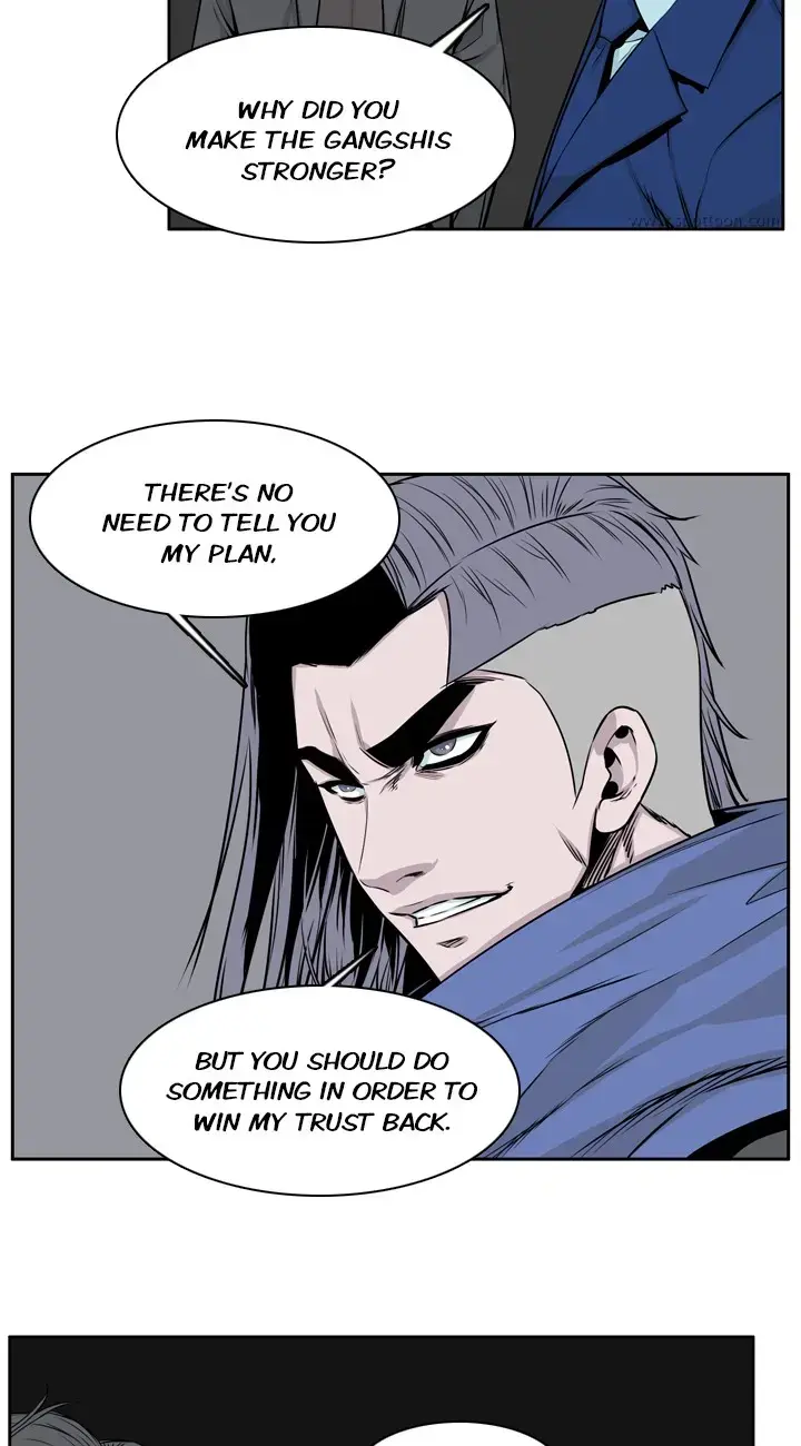 Read Undead King chapter 155 image 40 on Lezhin