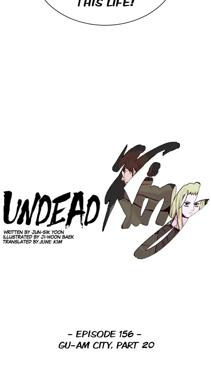 Read Undead King chapter 156 image 5 on Lezhin