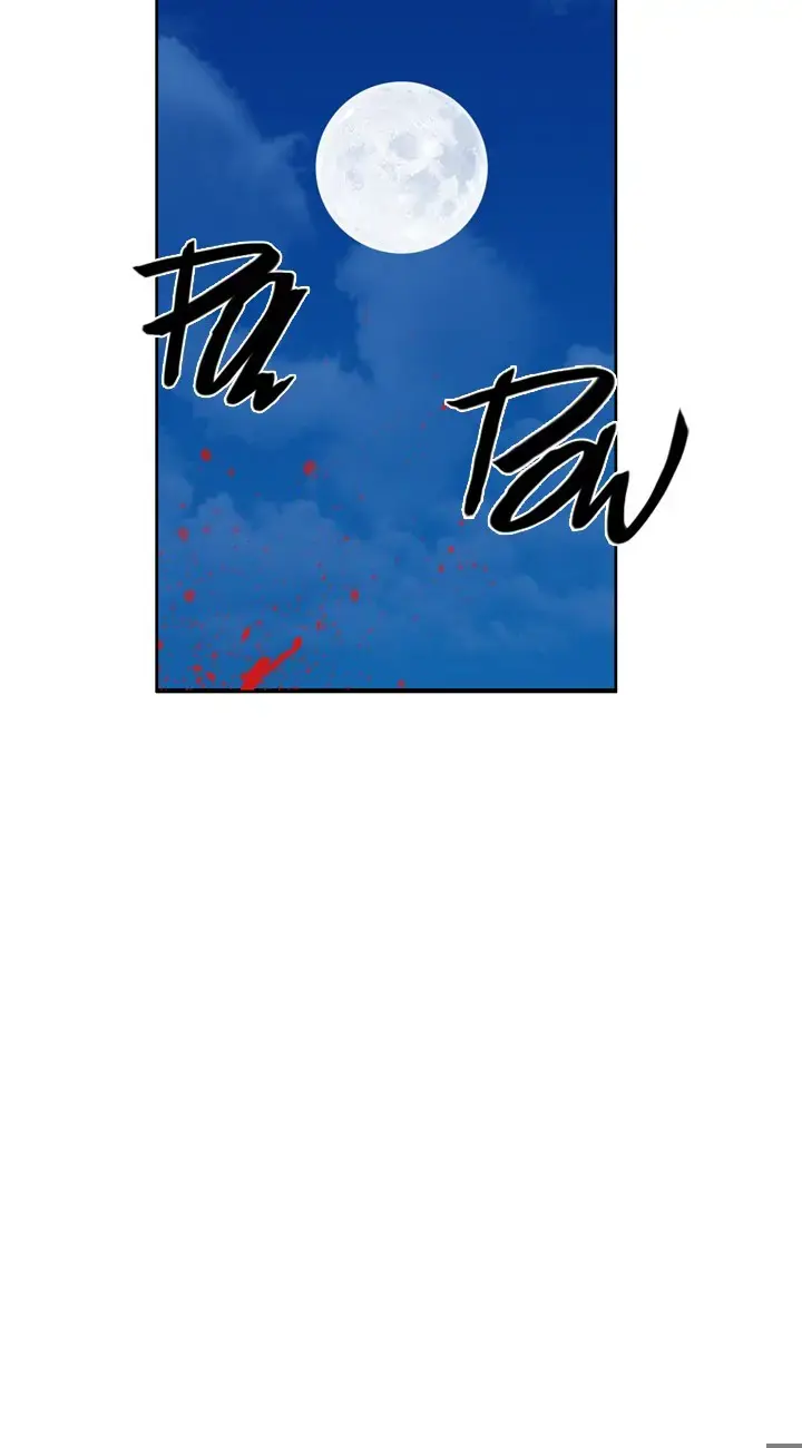 Read Undead King chapter 157 image 17 on Lezhin
