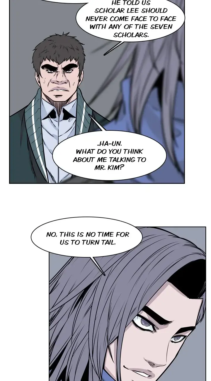 Read Undead King chapter 157 image 40 on Lezhin
