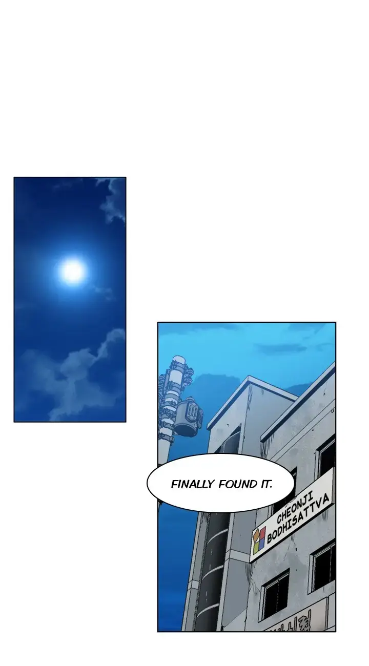 Read Undead King chapter 158 image 1 on Lezhin