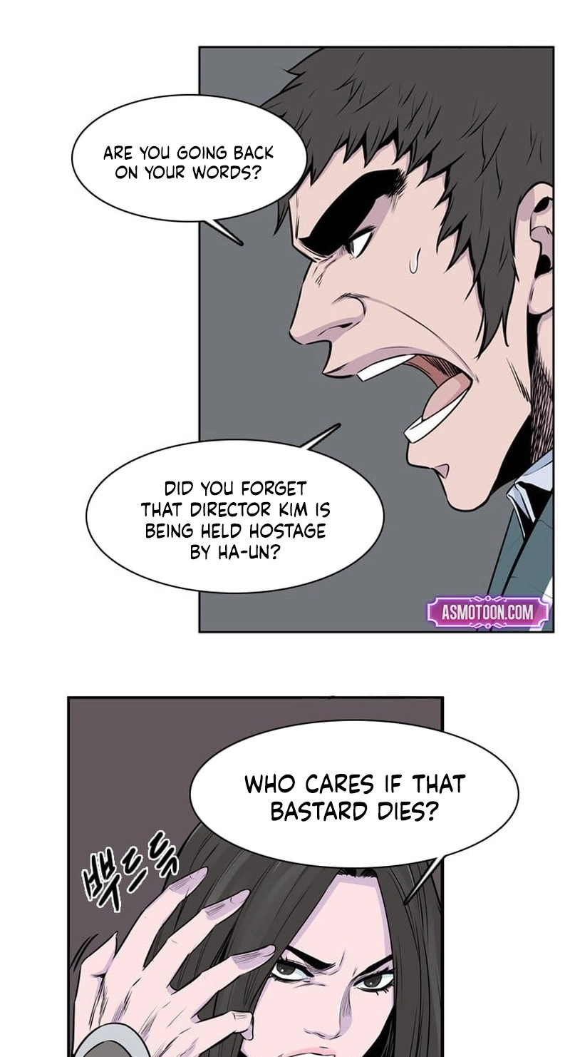 Read Undead King chapter 160 image 12 on Lezhin
